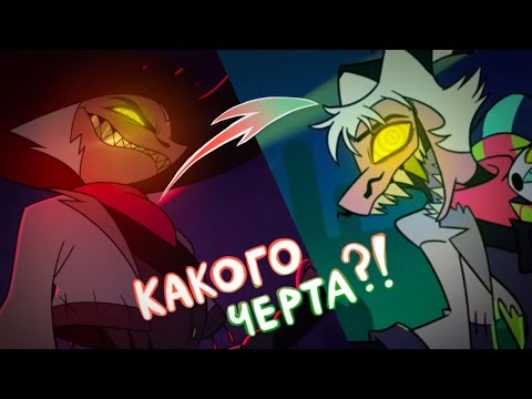 Видео: как мы страйкера просрали