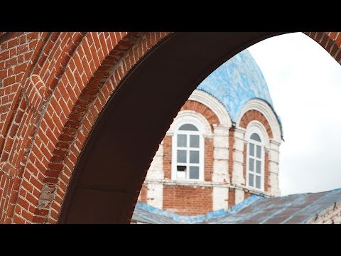 Видео: Край родной. Бирск. Часть 2