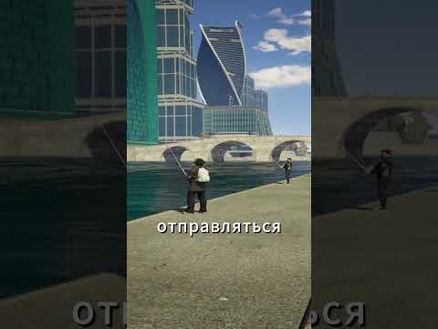 Видео: НАДО! НЕ ЗНАЮ ЗАЧЕМ))) #rmrp #gta #recommended #gtarp #gta5 #gta5online #gtashorts #majestic #