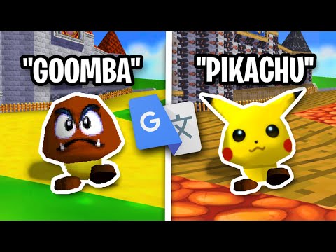 Видео: Я перевёл Super Mario 64 100 раз