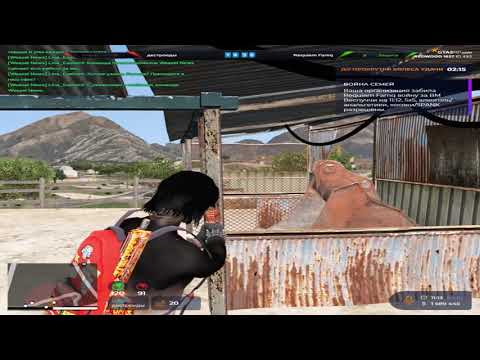 Видео: какие та архивчеки @GTA5RP