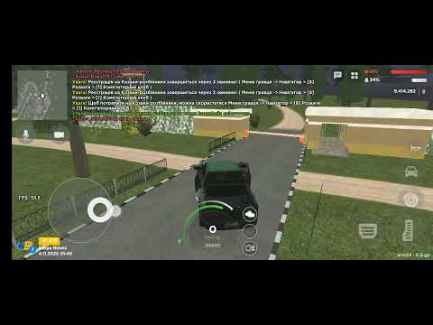 Видео: 5 ноября 2025 г.