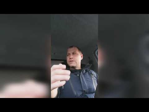 Видео: Газель бизнес - решение проблемы с расходом топлива /