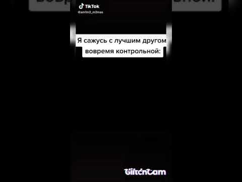 Видео: Тик ток с тетрадью смерти 🌚✌🏻 #3