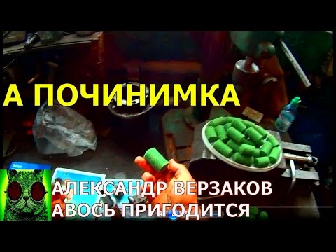 Видео: Форсунки ямз-236. Прессуем технопланктон. Началось в колхозе утро 21.