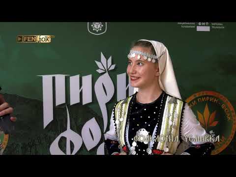 Видео: Селекции Детски Пирин Фолк 2021 - част 2