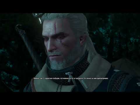 Видео: Ведьмак 3. Крови и вино. Познаем мутации. Часть 30