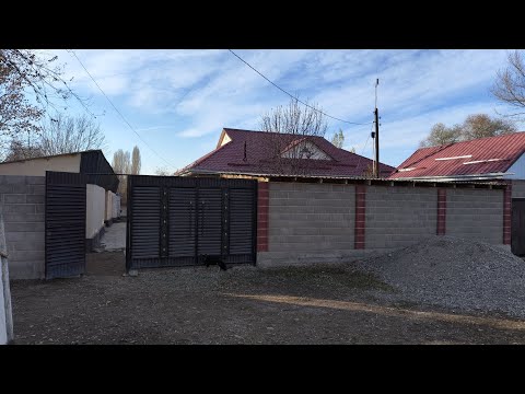 Видео: Там сатылат Покровкада 30 сотых Кемелидин Жамакулов кочосу садик жакта