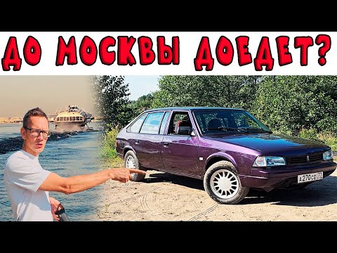 Видео: За Москвичом! Карелия, Санкт - Петербург с ВОДЫ! Сумасшедшие проекты лодок.