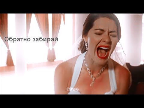 Видео: Multifandom || Ты говорил, что даришь рай