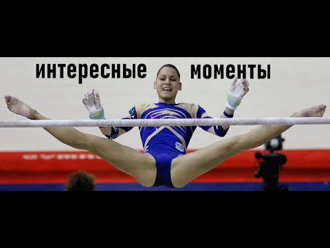 Видео: Интересные моменты, девушки в спорте.