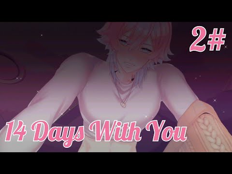 Видео: Провели ночь с Реном / 14 Days With You / 3 часть
