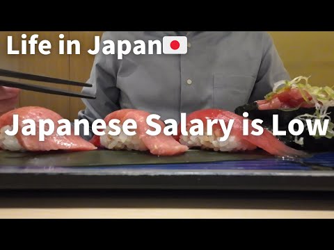 Видео: Низкая зарплата в Японии｜Повседневная жизнь японцев｜Японский VLOG