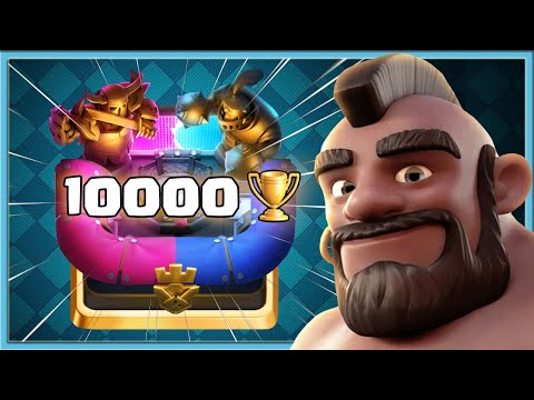 Видео: 💪 10.000 КУБКОВ - ИЗИ! ПОДПИВАСНЫЙ ХОГ ПРОТИВ ГРИБОВ / Clash Royale