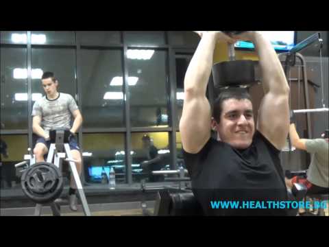 Видео: Тренировка за ръце с Любомир — HealthStore