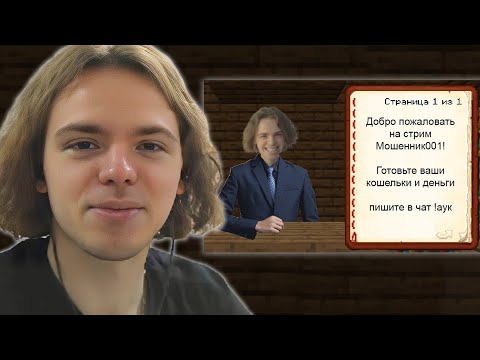 Видео: ФЫВФЫВ СМОТРИТ СМЕШНЫЕ ВИДЕО и МЕМЫ ОТ ПОДПИСЧИКОВ! 🤣 [#27]