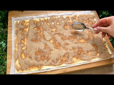 Видео: Слоеное тесто по-новому - Быстро, просто и вкусно