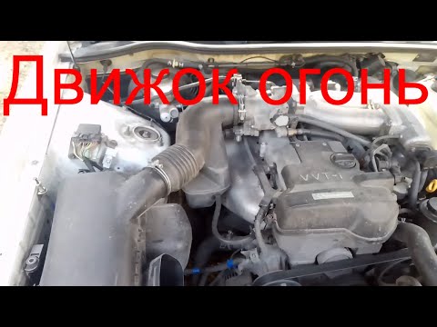 Видео: Свап Mark II с 1g fe на 2jz ge vvt-i мкпп 230hp. Пол машины под замену)