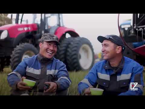 Видео: Эрдэнэ цагааны намар Т.Мөнхдалай Erdene tsagaanii namar T.Munkhdalai
