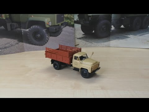Видео: Обзор модели Газ-53Б, масштаб 1:43, "Deagostini"