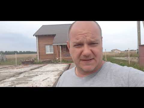 Видео: Плиты перекрытия. Армирующий пояс вокруг плит. Ребристые плиты. Перекрытие первого этажа.