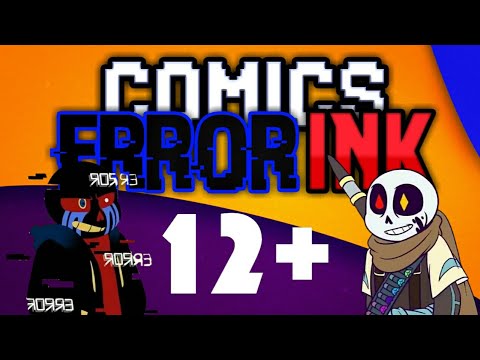 Видео: Озвучка комиксов ЭррорИнк [ErrorInk comics] #1 - Не забудьте предохраняться!