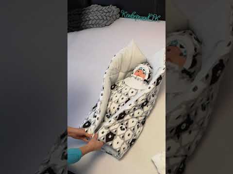 Видео: Как одеть новорождённого на прогулку зимой