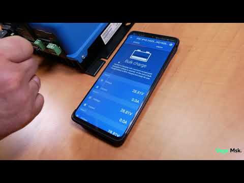Видео: Зарядное устройство Phoenix Smart Charder IP43 Настройка и программирование