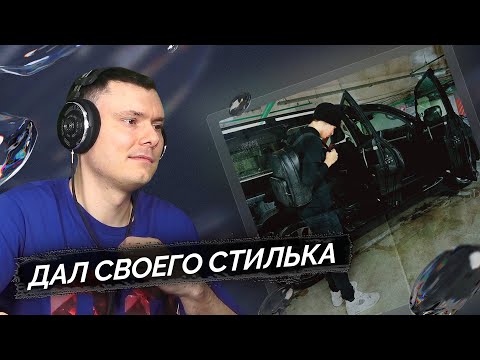 Видео: Blockkid - Hellabandzzz | Реакция и разбор