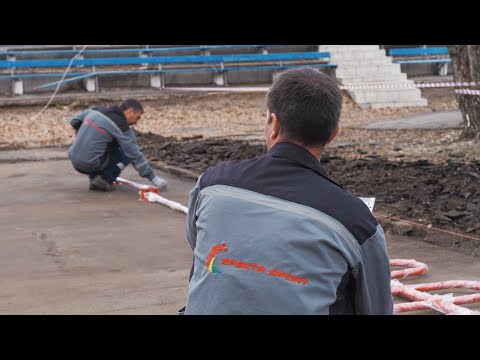 Видео: Монтаж уличного спортивного оборудования