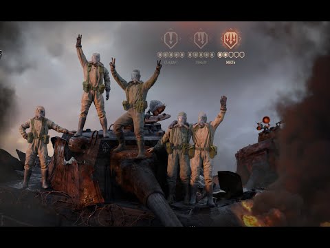 Видео: ПОСЛЕДНИЙ РУБЕЖ
