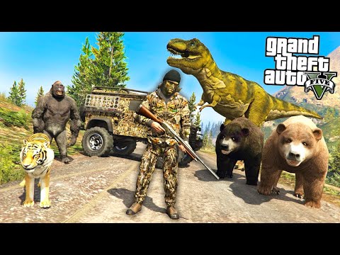 Видео: ОХОТА НА РЕДКИХ и ЭКЗОТИЧЕСКИХ ЖИВОТНЫХ в GTA 5!