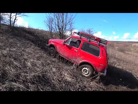 Видео: Как всегда спорим кто круче в горку! Луаз vs Нива vs Уаз