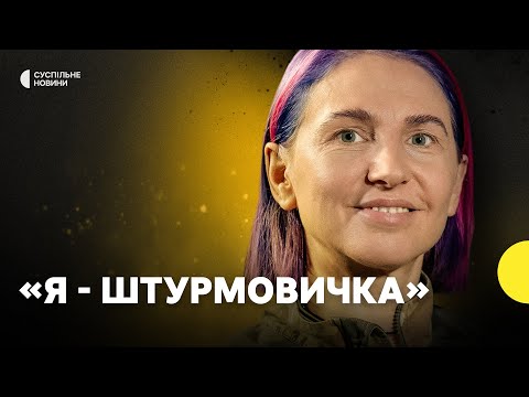 Видео: РИЖ про бій під Авдіївкою, Маркуса та страхи цивільних