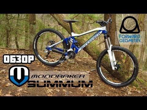 Видео: Обзор DH-велосипеда Mondraker Summum 2014