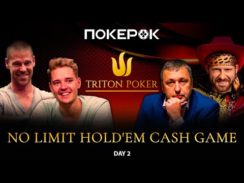 Видео: Triton Poker 2024 DAY 2 | $500K NLH CASH | Элтон Цанг, Тянь Шуань, Дэнни Тэн, Руи Цао