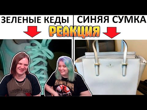Видео: Лютое восприятие. Наш мозг морочит нам мозг | РЕАКЦИЯ НА @maxmaximov86 |