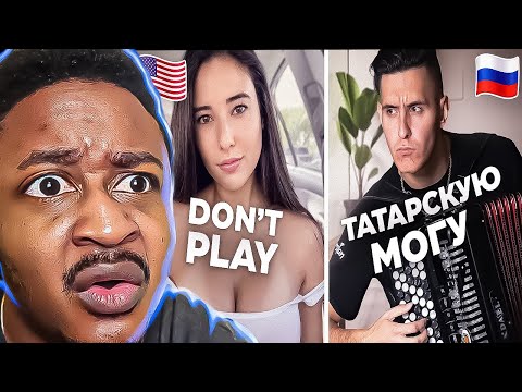 Видео: Rail | БАЯНИСТ в ЧАТ РУЛЕТКЕ | Реакция ИНОСТРАНЦЕВ на РУССКИЕ ПЕСНИ Reaction