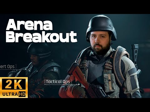 Видео: 🟢 ФАРМ - ARENA BREAKOUT СТРИМ