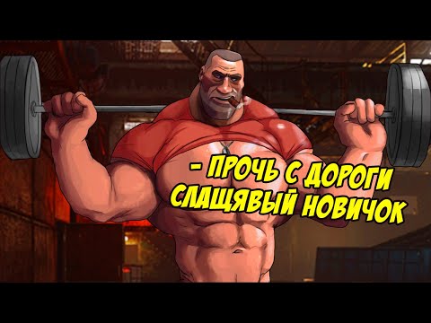 Видео: ДОБРО ПОЖАЛОВАТЬ НА ЗАВОД