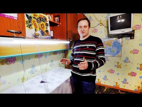 Видео: Как Сшить Два Сетеполотна Между Собой! Немного Хитрости и Секрета!