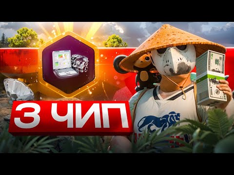 Видео: Кручу РУЛЕТКИ на АМАЗИНГ РП на 10.000 РУБЛЕЙ🤑 ОКУПИЛСЯ или НЕТ? На АМАЗИНГ ОНЛАЙН💸 GTA CRMP