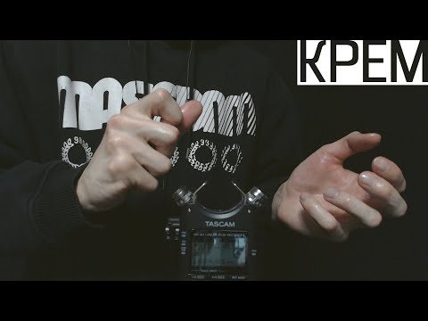 Видео: АСМР Крем / ASMR Cream (No Talking)