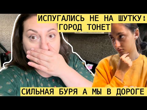 Видео: Я ВСЕ-ТАКИ РЕШИЛАСЬ НА ЛЕЧЕНИЕ НО КАК СПРАВИТЬСЯ С ФОБИЕЙ? 