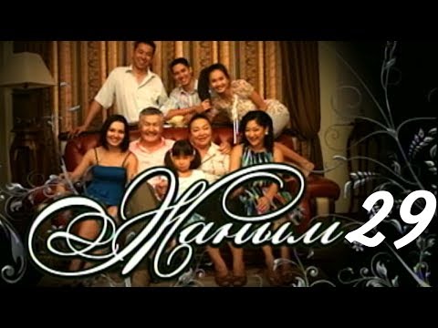 Видео: «Жаным» 29 серия