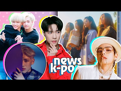 Видео: Stray Kids в ИГНОРЕ! EXO, MAMAMOO, BTS: слабые камбэки? Крис и три девицы :) KPOP NEWS | AriTube