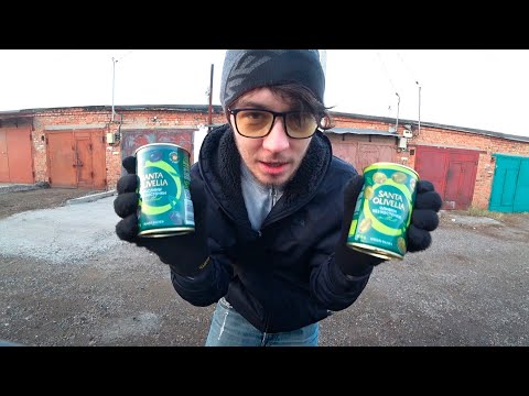Видео: ОЛИВКИ ИЛИ МАСЛИНЫ - ЧТО ВКУСНЕЕ? СРАВНЕНИЕ
