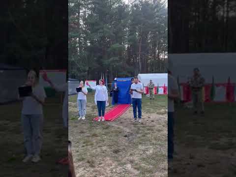 Видео: Туристический слёт 2025 Железнодорожный район города Витебск 