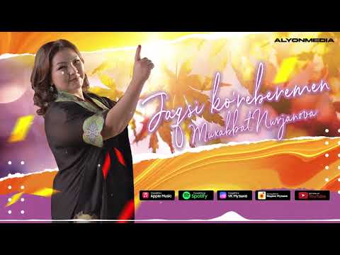 Видео: Мухаббат Нуржанова - Жақсы көреберемен | Muxabbat Nurjanova - Jaqsi ko'reberemen