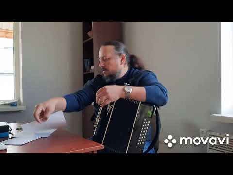 Видео: #как_научиться_играть_на_гармони_соединяем_правую_и_левую_руки#